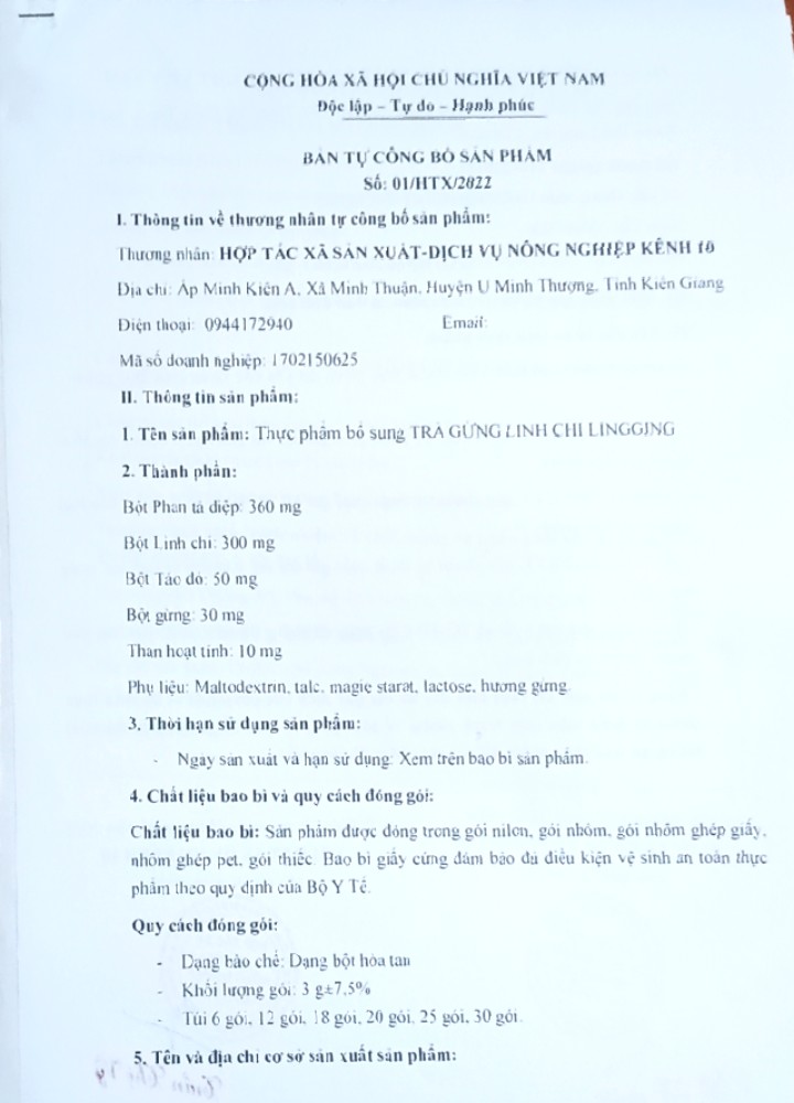 Giấy tờ công bố sản phẩm